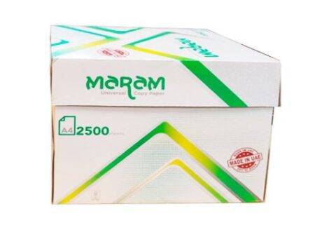 Maram Green A4 size Photocopy Paper White Box Of 5 Ream - Image 1