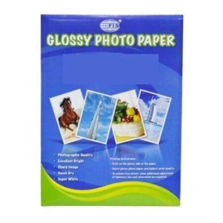 School Stationery Supplies FIS Glossy Photo Paper A4 220 gsm 50 Sheets - Image 1