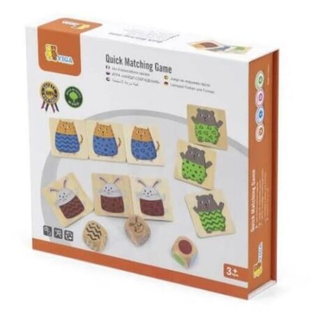 School Stationery Supplies Quick Response Game - Image 1