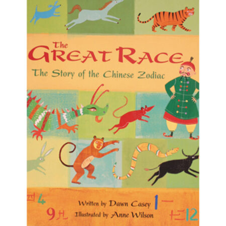The Great Race - The Story Of The Chinese Zodiac-EYR - Image 1