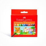 School Stationery Supplies