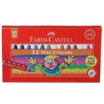 School Stationery Supplies