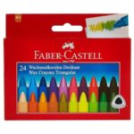 School Stationery Supplies