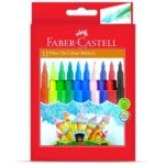 School Stationery Supplies