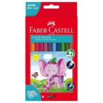 School Stationery Supplies