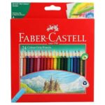 School Stationery Supplies