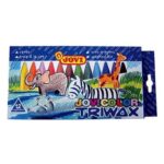 School Stationery Supplies